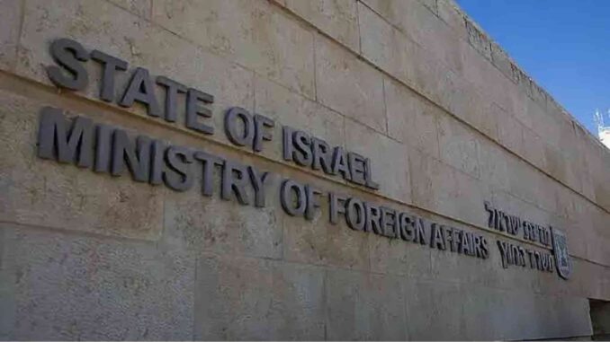 Embajada de México en Israel mantiene comunicación con connacionales