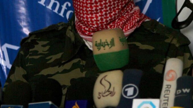 Israel confirma el asesinato del portavoz del brazo armado de Hamás, Abu Obeida