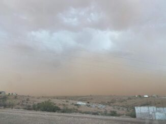 Emiten alerta preventiva ante pronóstico de fuertes lluvias para este fin de semana