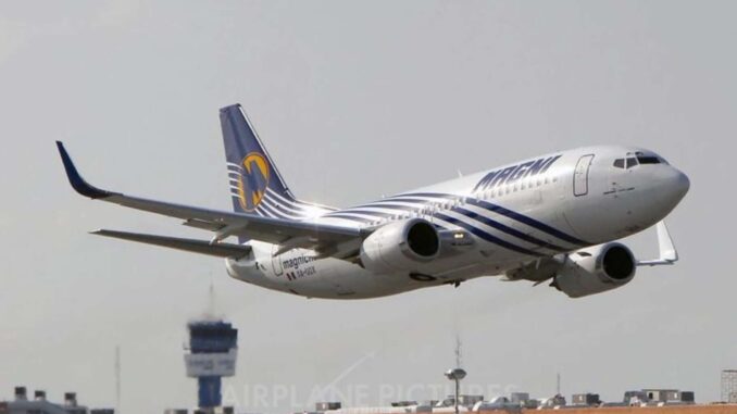 Aeropuerto en Ciudad de México investiga la retención de un vuelo a Cancún