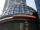 La Bolsa mexicana pierde un 1.5 % e hila su segundo retroceso consecutivo