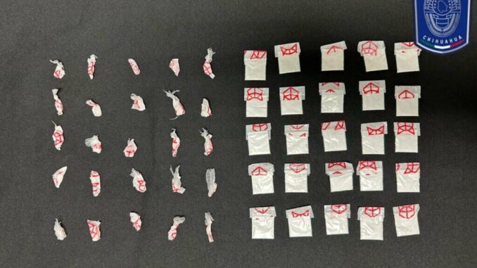 Detiene AEI Norte a masculino en posesión de 50 dosis de cocaína