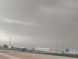 Advierten lluvias con acumulados de hasta 25 mm en la entidad