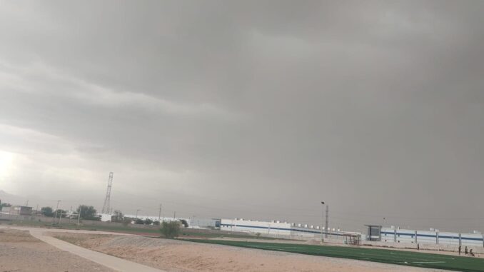 Advierten lluvias con acumulados de hasta 25 mm en la entidad