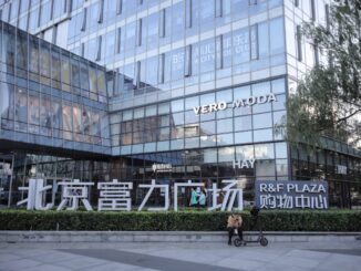 El fundador de Evergrande se declara culpable de fraude y soborno ante un tribunal chino
