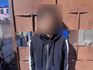 Localiza CLB a menor de edad desaparecido en Ciudad Juárez – Fiscalía General del Estado de Chihuahua